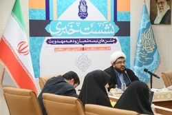 برنامه های فرهنگی نیمه شعبان