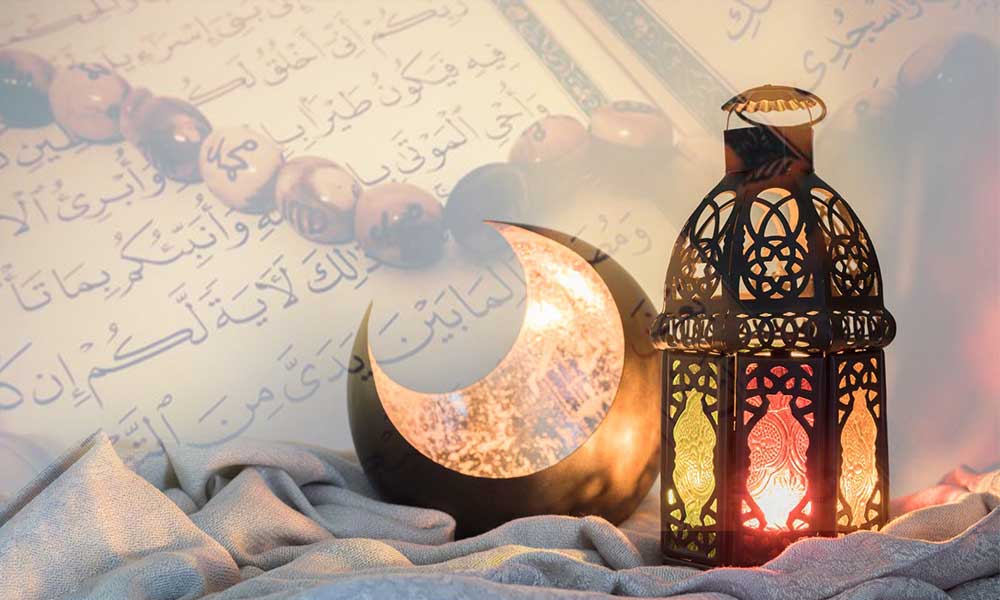 ماه مبارک رمضان