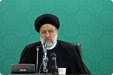 آیت الله رئیسی