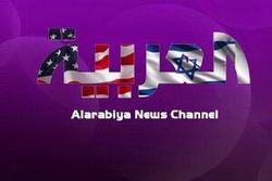 شبکه سعودی، پادوی رسانه‌ای صهیونیست‌ها