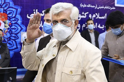 اعلام داوطلبی سعید جلیلی