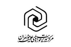 نشست مدیر حوزه های علمیه خواهران با طلاب خواهر سراسر کشور