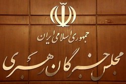 نگاهی به زندگینامه کاندیداهای انتخابات میاندوره ای مجلس خبرگان رهبری در قم