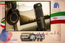 رادیان رسا | از مظلوم نمایی لاریجانی تا بازی با کلمات فقهی برای مقاصد سیاسی