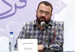 فرج نژاد از اساتید انقلابی سواد رسانه بر اثر سانحه رانندگی درگذشت