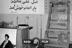 خاطره‌ رهبر انقلاب از انفجار بمب در مسجد ابوذر