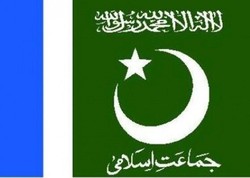 بازداشت گسترده اعضای سازمان جماعت اسلامی کشمیر
