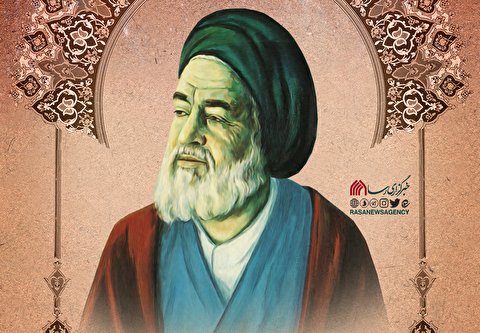 لوح | یک روحانی کامل