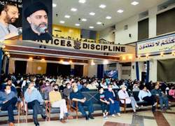 کنفرانس «یوم حسین» در دانشگاه پزشکی پاکستان برگزار شد