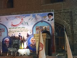 کسب رتبه اول فصلنامه «فاطر» مدرسه علمیه امام ارومیه در ۳ سال متوالی در کشور