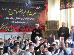 مراسم اربعین حسینی در مسجد جامع مرکز فقهی ائمه اطهار کابل برگزار شد