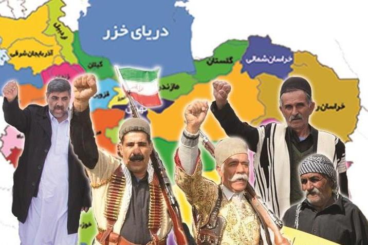 اتحاد اقوام، سربلندی ایران