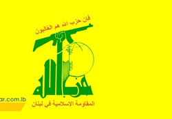درخواست صهیونیست‌ها از دولت آمریکا درباره لبنان و حزب‌الله
