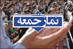 خانواده‌های شهید فهمیده و شهید لندی در نمازجمعه این هفته تهران تجلیل می‌شوند
