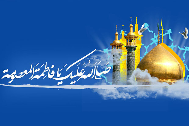 آب زنید راه را هین که نگار می‌رسد