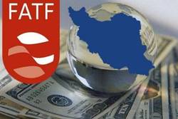 بدون برجام؛ بدون FATF