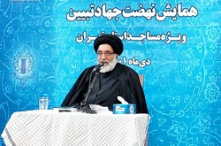 ۱۰۰ مسجد استان تهران در خصوص جهاد تبیین فعال شدند
