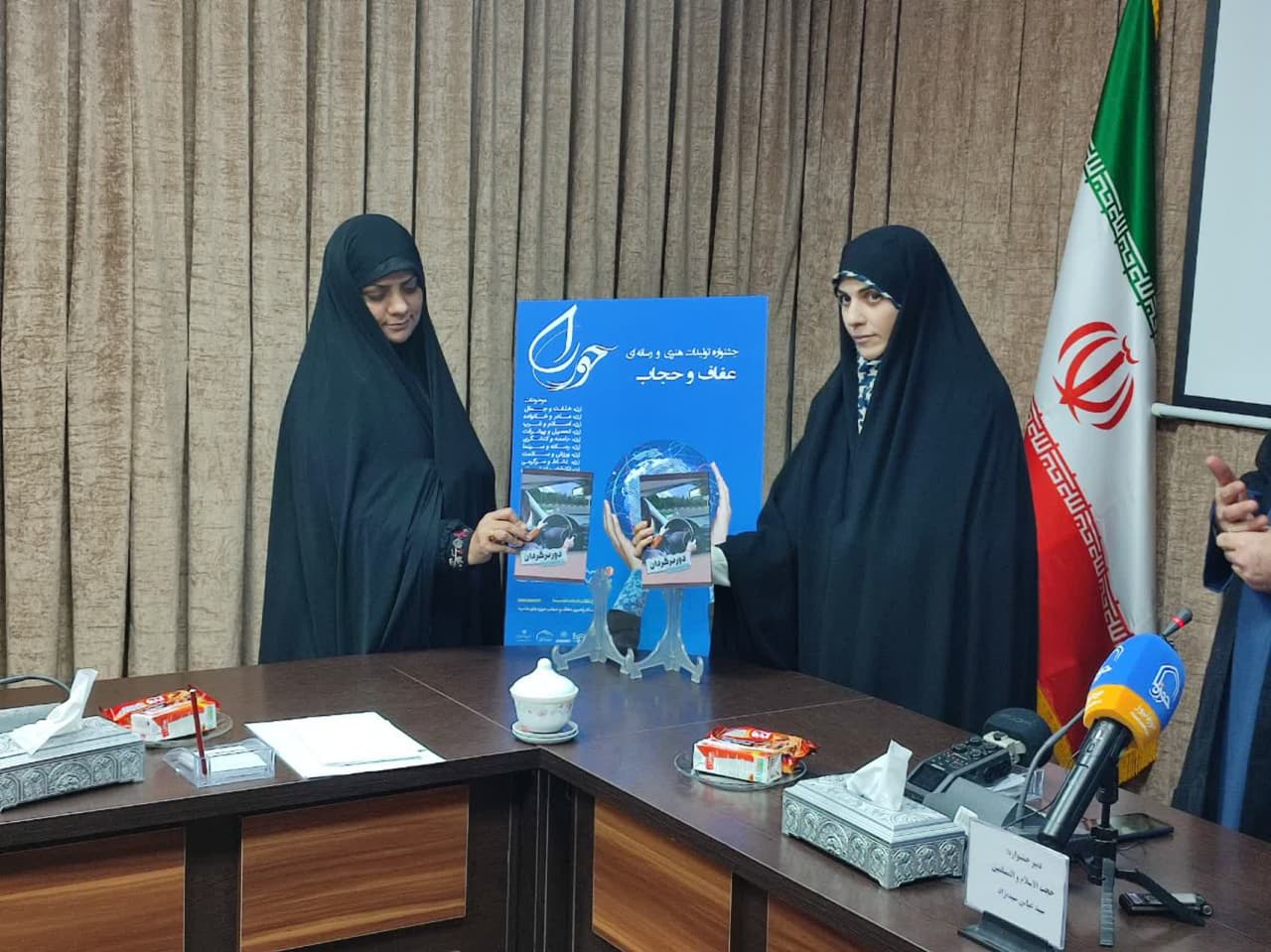 لزوم اهتمام جدی به تولیدات هنری و رسانه ای در زمینه عفاف و حجاب