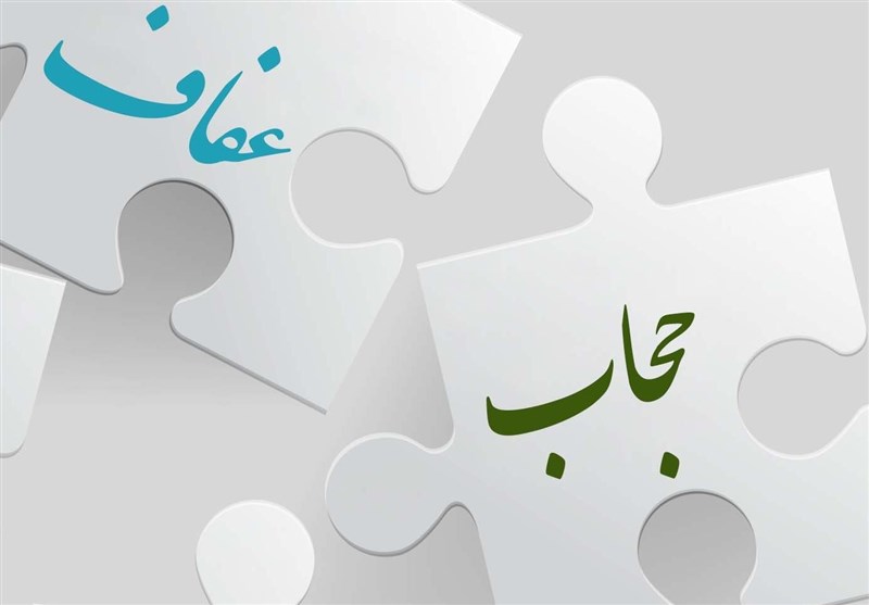 ارزنده ترین زینت