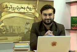 واکاوی تحلیلی تاریخ ایران در برنامه تاریخ بدون روتوش