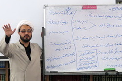 برگزاری سومین دوره «طرح پودمانی تعالی اساتید حوزه‌های علمیه» در اصفهان