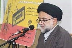 کتاب «قصه مهتاب» ماجرای بانوی مبارزی که از همه چیزش برای انقلاب گذشت