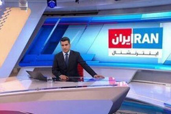 چرا شبکه تروریستی اینترنشنال به سازمان سیا واگذار شد؟