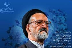 «رسم محمود»، یادبود مرحوم دعایی در تالار وحدت تهران برگزار می‌شود