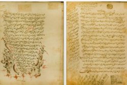 اهدا حدود ۱۳۰۰ نسخه خطی و سنگی به کتابخانه آستان قدس رضوی