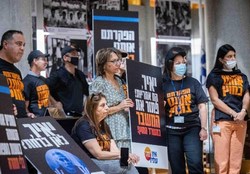 کارمندان وزارت خارجه اسرائیل تهدید به اعتصاب کردند