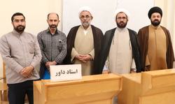 جلسه دفاعیه علت شناسی و راه های پیشگیری از جرم در اماکن مقدسه برگزار شد