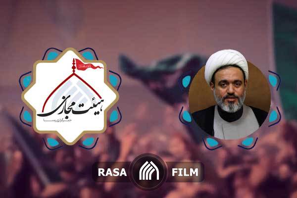 هدف سیدالشهدا از قیام، اصلاح ساختار‌ها بود