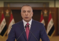 دعوت نخست وزیر عراق از تمامی طرف‌های عراقی برای نشستن دور میز گفتگوی ملی