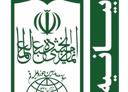 هر جریانی در مقابل امام جامعه بر مسیر اهل بغی حرکت کند، فرجامی جز سقوط ندارد