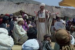 هولوکاستی در هزاره پیشین