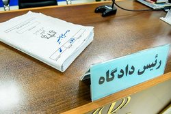 صدور کیفرخواست برای تیم خرابکاری موساد در استان آذربایجان غربی