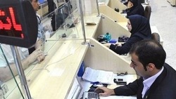 پدران سربازی نرفته وام فرزندآوری و ازدواج می‌گیرند