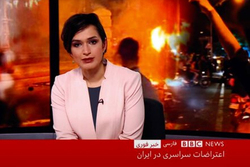 اینترنشنال: بی‌بی‌سی و رعنا رحیم‌پور عمّال ایران هستند!