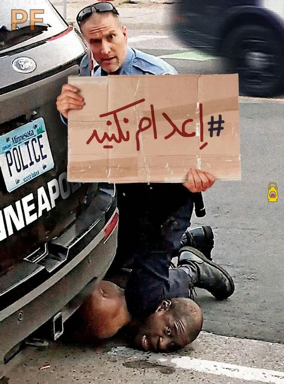 تحلیل هفته