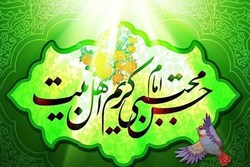 استدلال قرآنی امام حسن در پاسخ به برتری‌طلبی معاویه