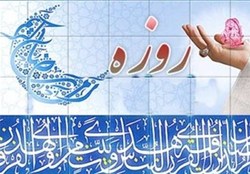 تدابیر روزه داری به سبک اهل بیت/ بهترین وعده سحری از نظر امام صادق