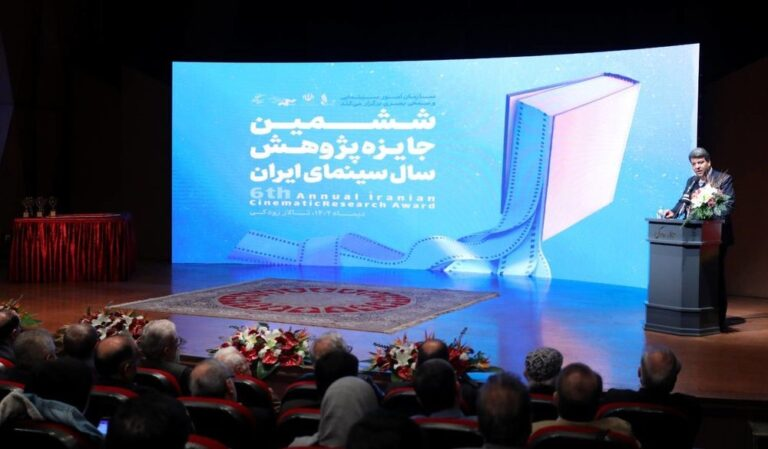 کتاب فقه هنر برنده ششمین جایزه پژوهش سال سینمای ایران شد.
