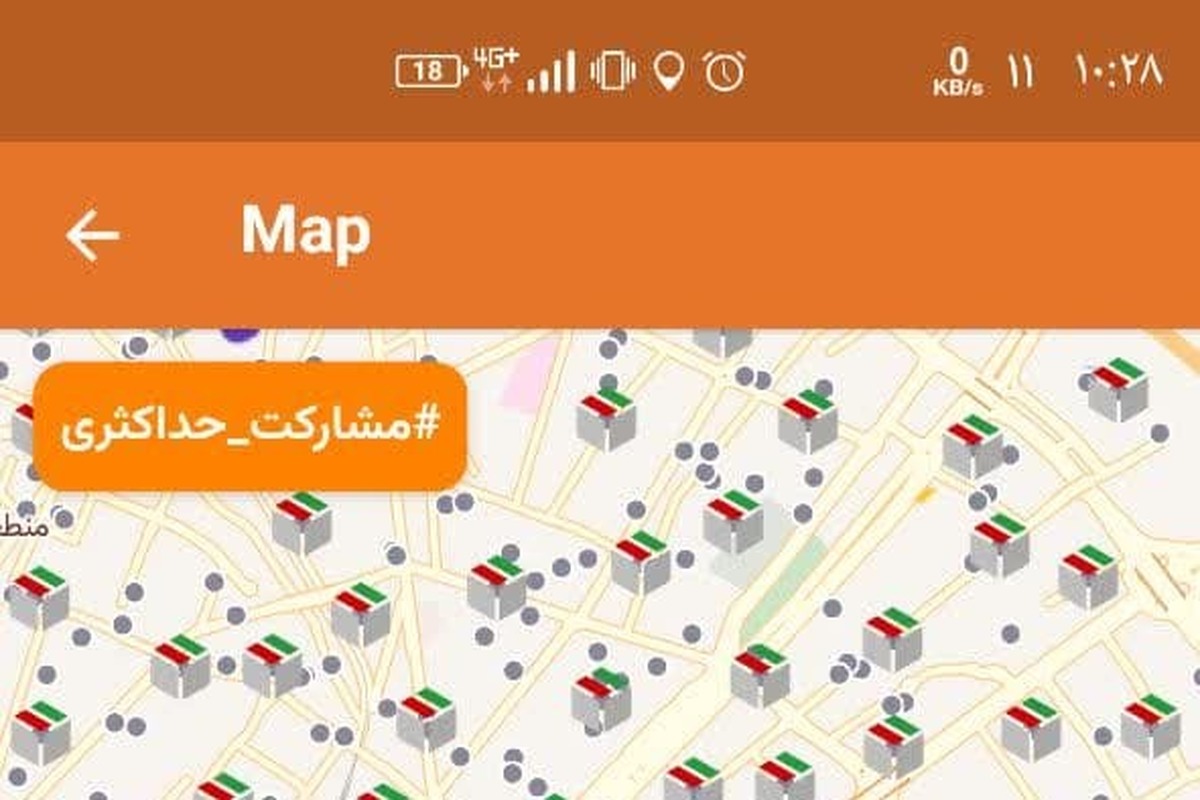 کار زیبای ایتا در نمایش صندوق رای روی نقشه + لینک