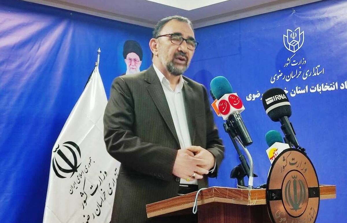 مشارکت  ۴۷.۴درصدی مردم خراسان رضوی در انتخابات