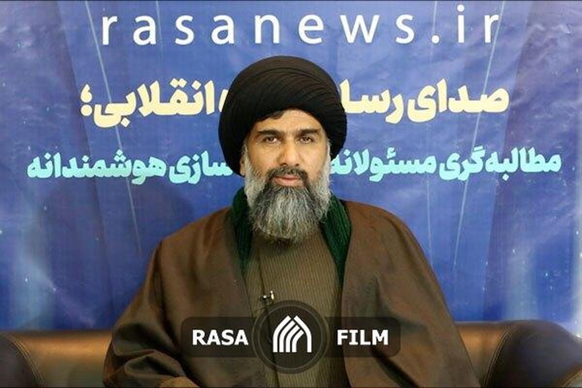 مطالبه رهبر انقلاب؛ تواصی به حق و جهاد تبیین