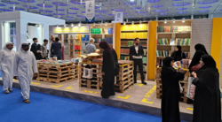 حضور بنیاد پژوهش‌های اسلامی آستان قدس رضوی در نمایشگاه بین‌المللی کتاب دوحه