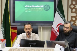 نتایج پیمایش بانوان بی‌حجاب در مناطق ۲۲ گانه شهر تهران ارائه شد
