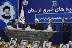 برگزاری کنگره ملی شهدا، همایش آسیب اجتماعی و جشنواره نواحی مهر در لرستان