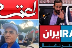 آمریکا: ۲۸ مرداد کودتا بود؛ اصلاح طلبان: ۲۸ مرداد کودتا نبود!