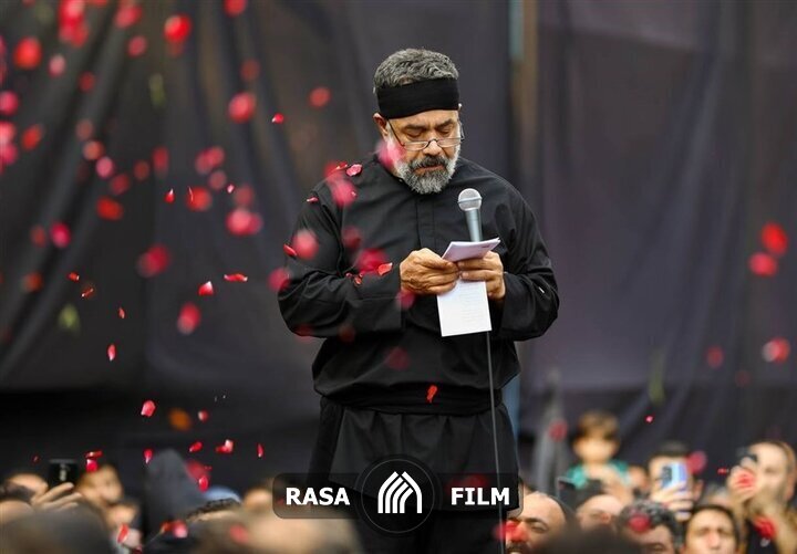 نوحه امام حسن مجتبی